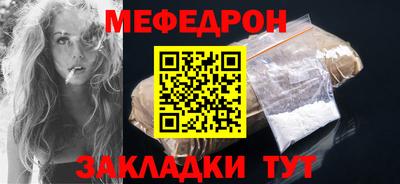 спиды Краснодар
