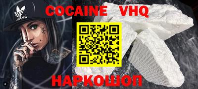 MDMA Краснознаменск