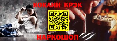 MDMA Краснознаменск