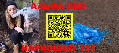 MDMA Краснознаменск