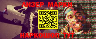 MDMA Краснознаменск