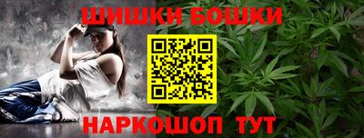спиды Краснодар