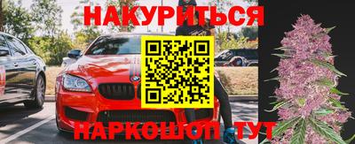 скорость mdpv Краснокаменск