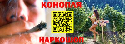 MDMA Краснознаменск