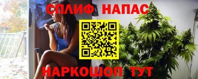 MDMA Краснознаменск