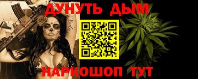 MDMA Краснознаменск