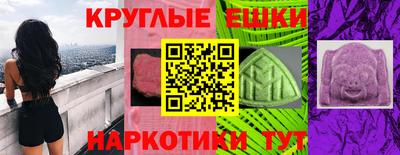 скорость mdpv Краснокаменск