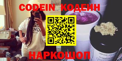 спиды Краснодар