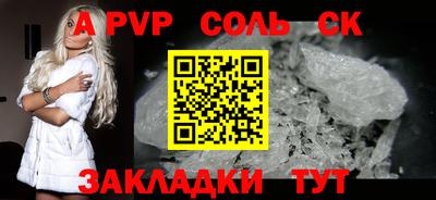 MDMA Краснознаменск