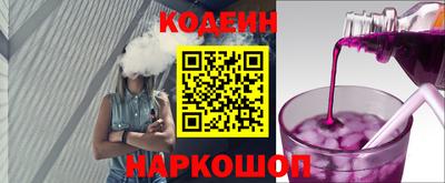 MDMA Краснознаменск