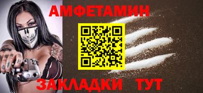 MDMA Краснознаменск