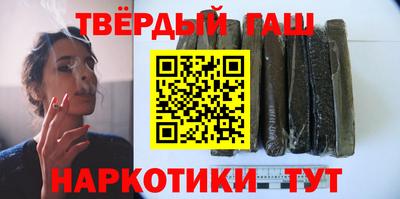 спиды Краснодар
