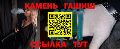 спиды Краснодар