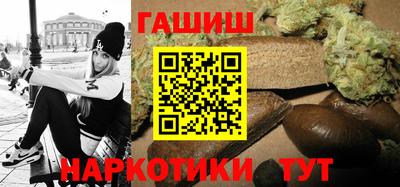 MDMA Краснознаменск