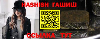 спиды Краснодар