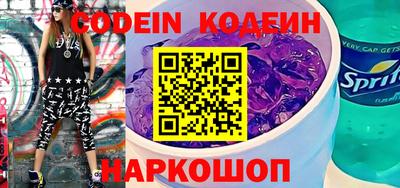 скорость mdpv Краснокаменск