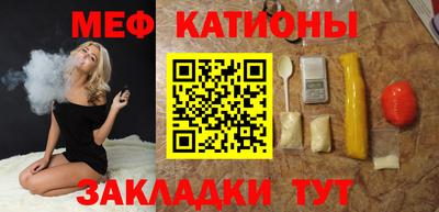 MDMA Краснознаменск