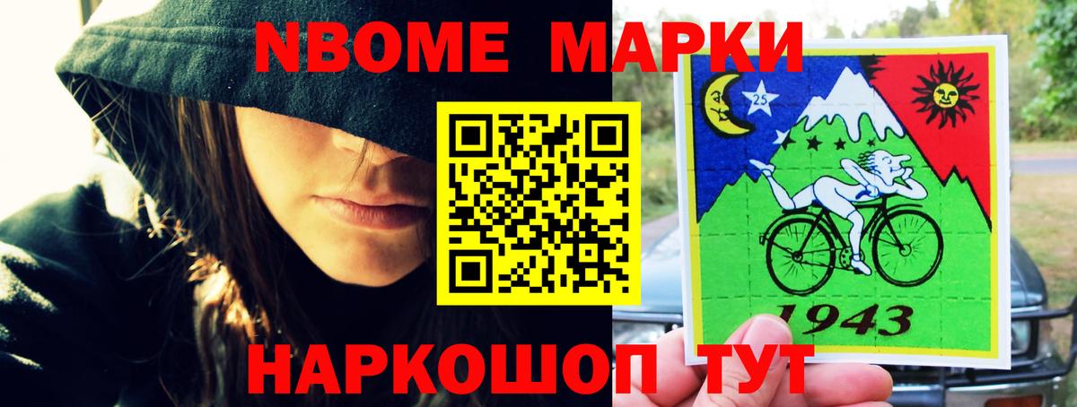 Лсд 25 экстази кислота  Вход с VPN  Сызрань 